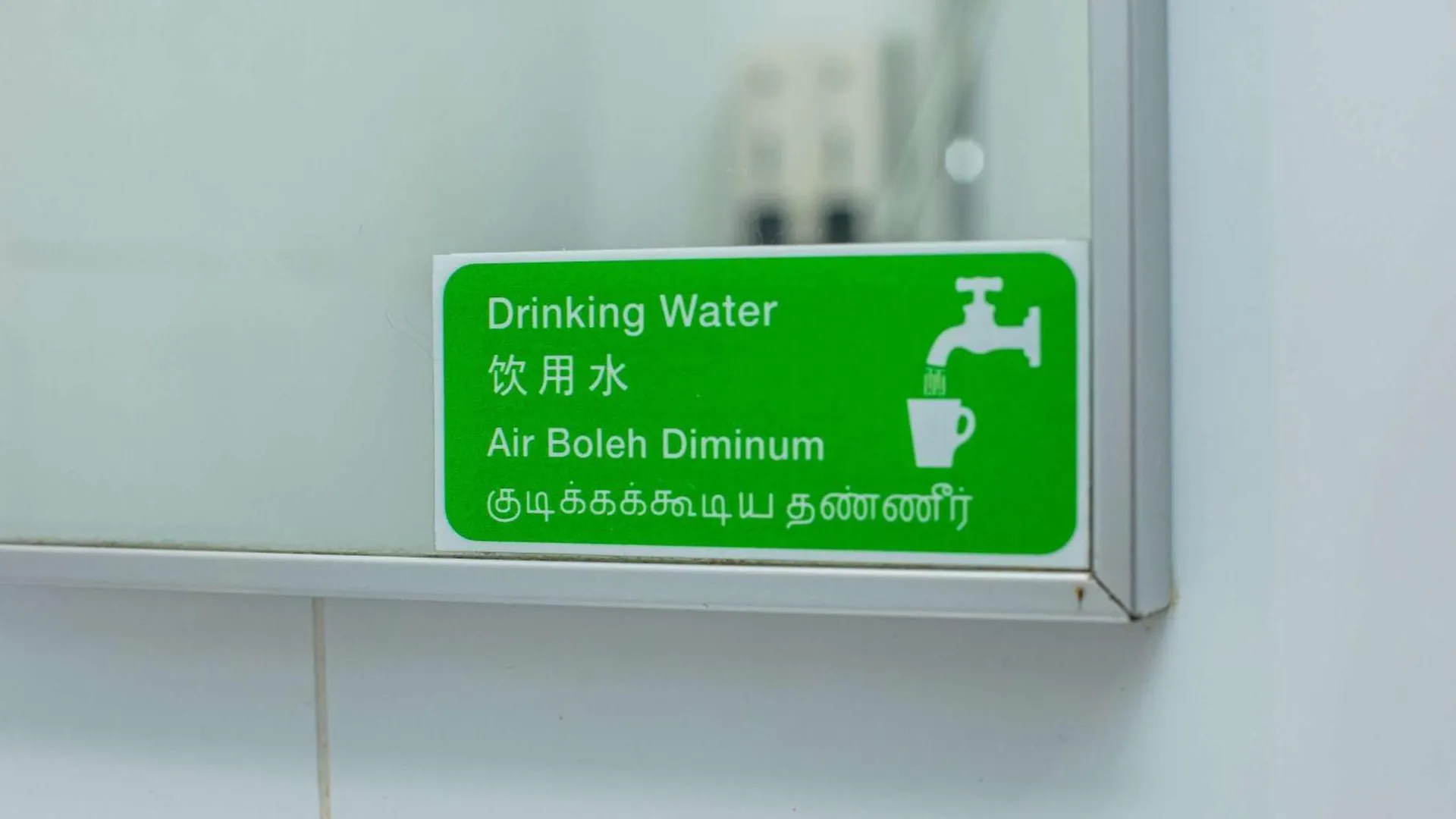 Ibis Budget Singapore Selegie