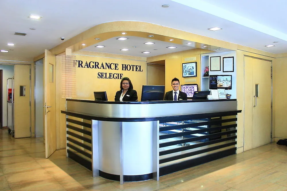 Отель Ibis Budget Singapore Selegie
